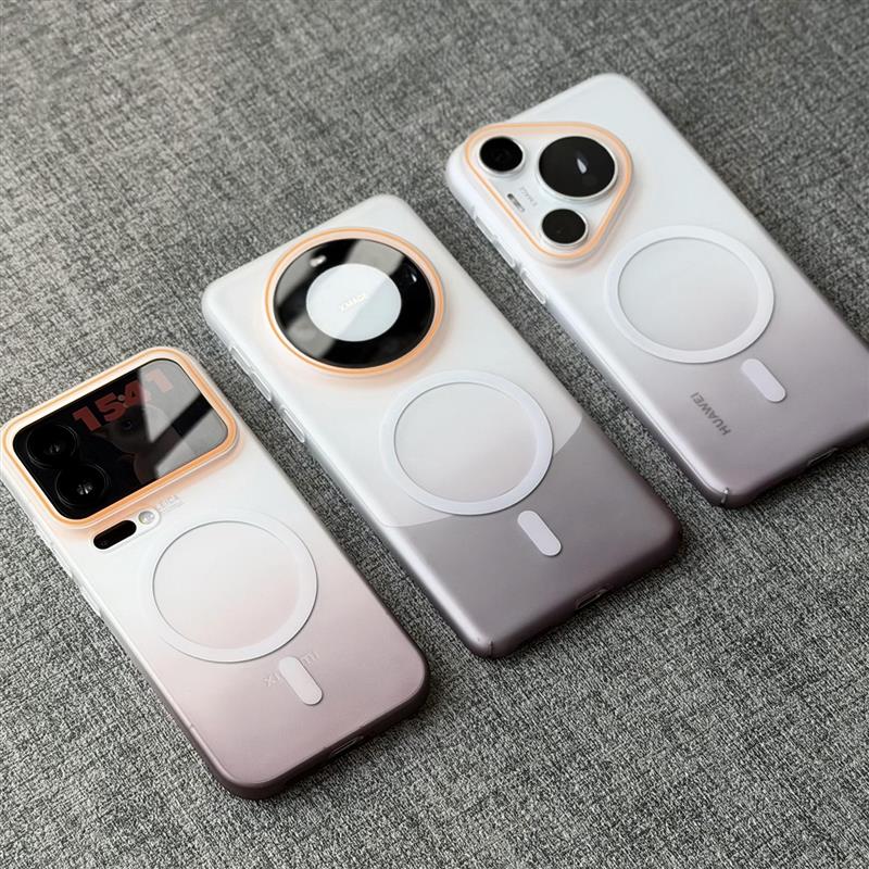个性渐变冰雾磨砂磁吸适用苹果17promax手机壳Air女iPhone16/15plus硬14/13/12mini薄78pxsr潮se三星s25ultra