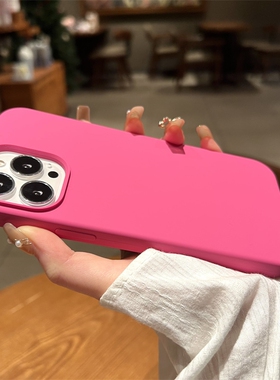 火龙果玫红色适用iphone13手机壳12mini苹果11液态硅胶xsmax耐脏8