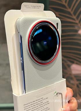 po钛灰色半包散热荔枝皮纹硬壳FindX8适用vivo手机壳X200pro无边