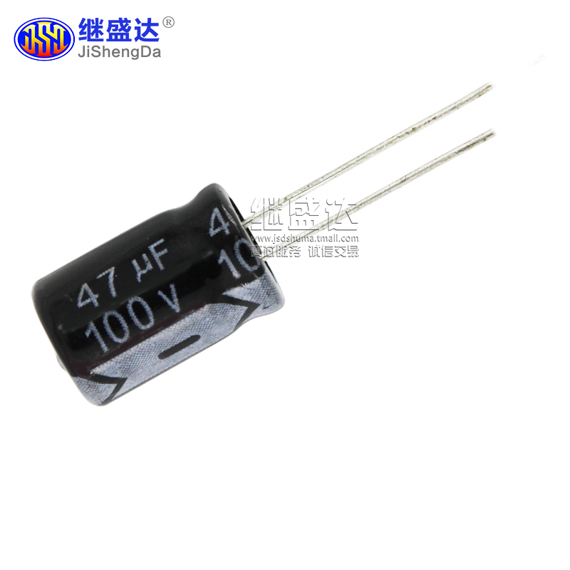 (20只/5元)直插電解電容 47UF 100V 8X12mm 直插電解 國產