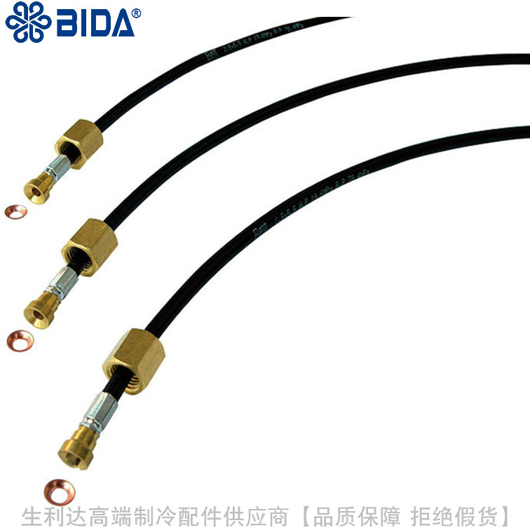 成品软管订做RG01RG02RG03