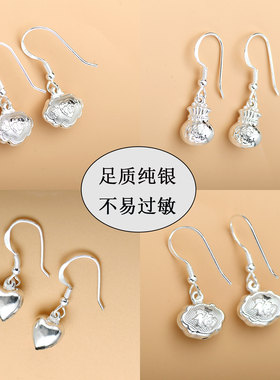 时尚足银耳饰耳环999纯银防过敏