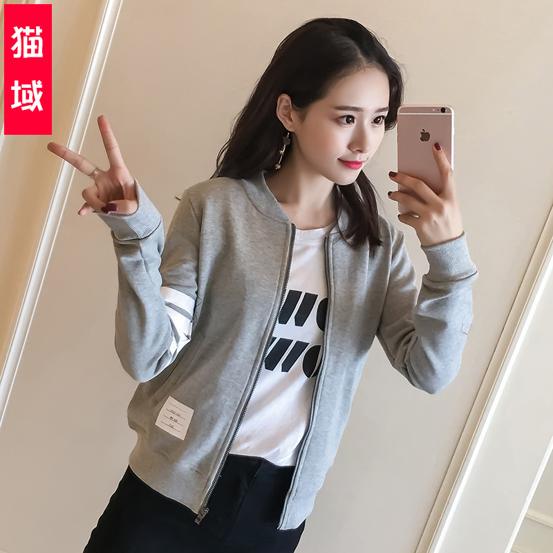 夹克女外套春秋2023新款棒球服领棉薄小外套韩版运动显瘦简约时尚