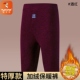 加绒加厚高腰大码 衬裤 防寒中年打底裤 棉毛裤 秋裤 啄木鸟秋冬保暖裤