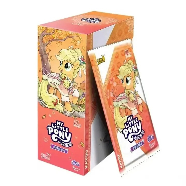 【关注】小马宝莉 辉月第7弹卡片友谊永恒版玩具卡片第7弹