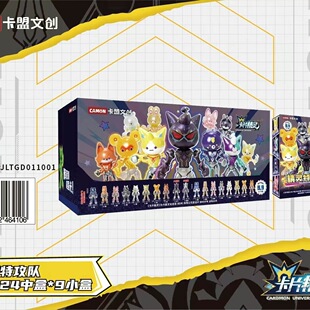 正版卡盟文创卡片精灵特工队积木人仔玩具布鲁克式样人仔玩偶爆款