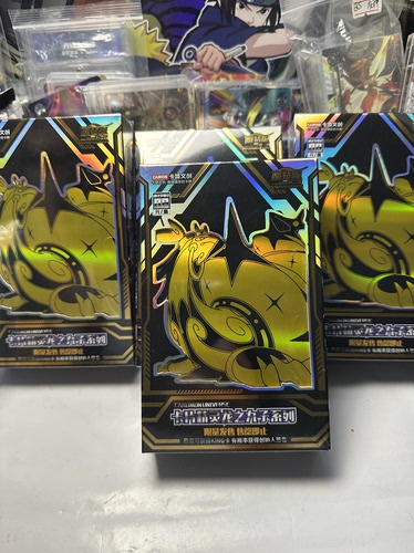 卡盟文创卡片精灵魔钻礼盒第二弹卡片精灵龙之九子系列魂鸣模式