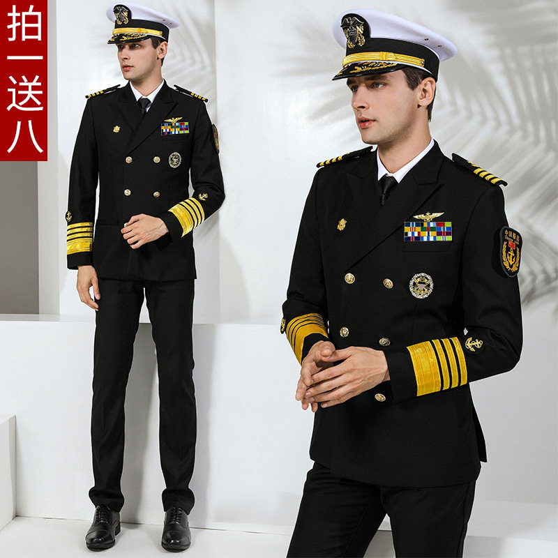 秋季高端制服游艇船员船长工作西服晚宴礼服演出表演服西装套装男