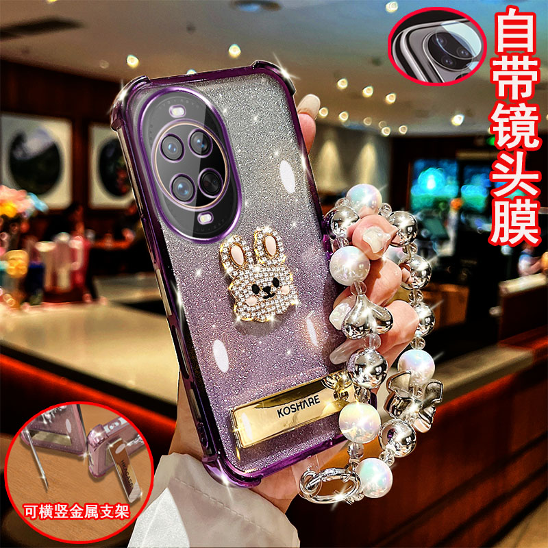 适用于华为nova14ultra手机壳MRT-AL10镶钻桌面可爱萌兔子支架四角气囊防摔保护套镜头全包网红女款时尚奢华