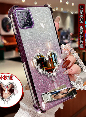 适用于oppo a72手机壳PECT30镶钻水滴爱心镜子带支架四角气囊防摔保护套镜头全包边网红女款潮流时尚奢华软胶