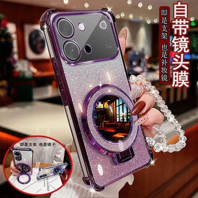 适用于vivo s60手机壳V2571A四角气囊防摔套圆形镜子支架镜头全包边新款软胶网红女款时尚奢华风潮流四角加厚