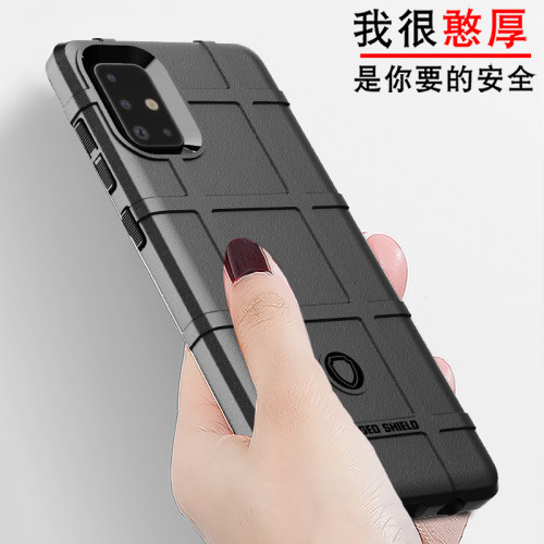 适用三星A71手机壳galaxy三防摔a51磨砂a41全包边Samsung硅胶软5G版男女款保护套奢华车载磁吸创意个性马盖普 - 封面