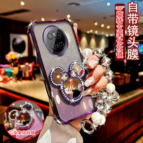适用于华为mate70手机壳CLS-AL00镶钻米奇旋转支架镜子防摔套pro镜头全包边女款PLR-AL00时尚奢华风新款潮流