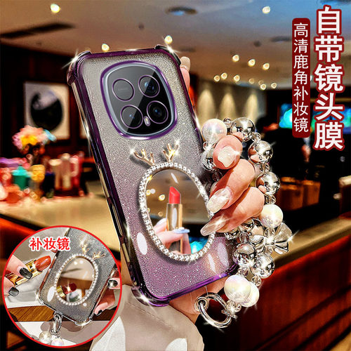 适用于荣耀magiuc8RSR保时捷手机壳BKQ-AN20高清鹿角补妆镜子女款防摔保护套镜头全包边网红女款时尚奢华新款