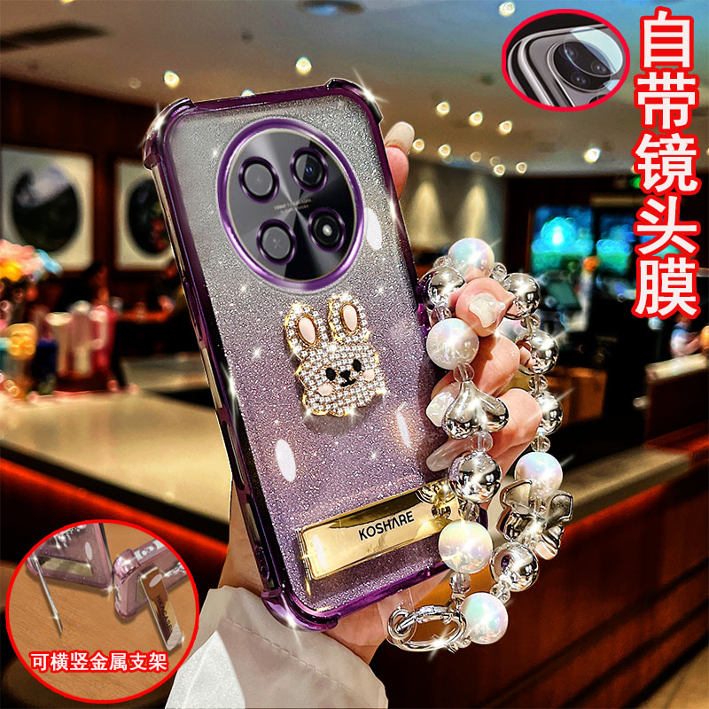 适用于华为畅享70pro手机壳CTR-AL20钻桌面可爱萌兔子支架四角气囊防摔保护套镜头全包网红女款时尚奢华潮流