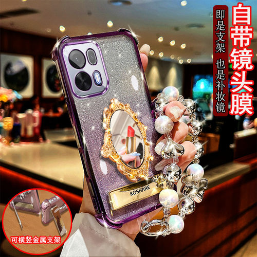 适用于oppo k15pro手机壳PMH110桌面雕花镜支架防摔套镜头全包女款高级感时尚女款奢华潮流新款四角加厚软胶