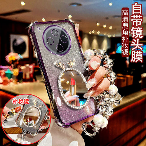 适用于vivo y500pro手机壳V2516A高清鹿角镜子女款防摔保护套镜头全包边网红女款时尚奢华新款潮流软硅胶新品