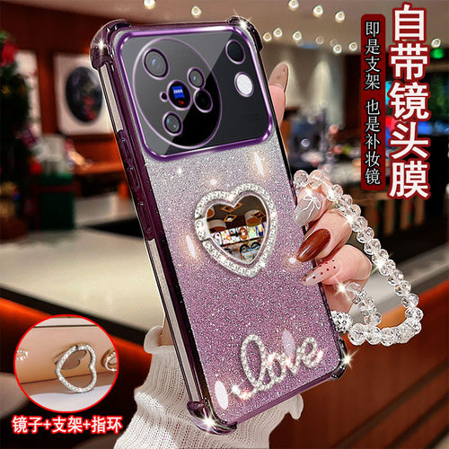 适用于vivo x500手机壳V2602A指环支架镶钻四角防摔保护套镜头全包网红女款时尚奢华风新款潮流四角加厚软胶