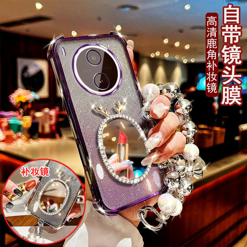 适用于vivo y600pro手机壳V2561A高清鹿角补妆镜子女款防摔保护套镜头全包边网红女款时尚奢华新款软硅胶潮流