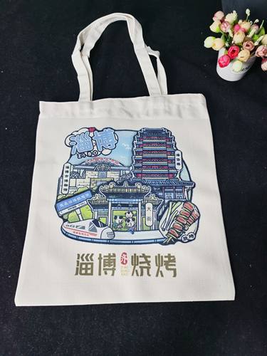 淄博烧烤八大局专属文创系列帆布包全场满30包邮