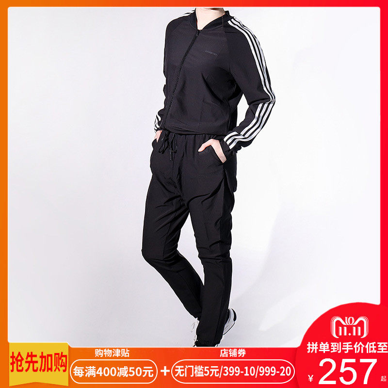 Adidas阿迪达斯连体衣女装2018秋季新款运动