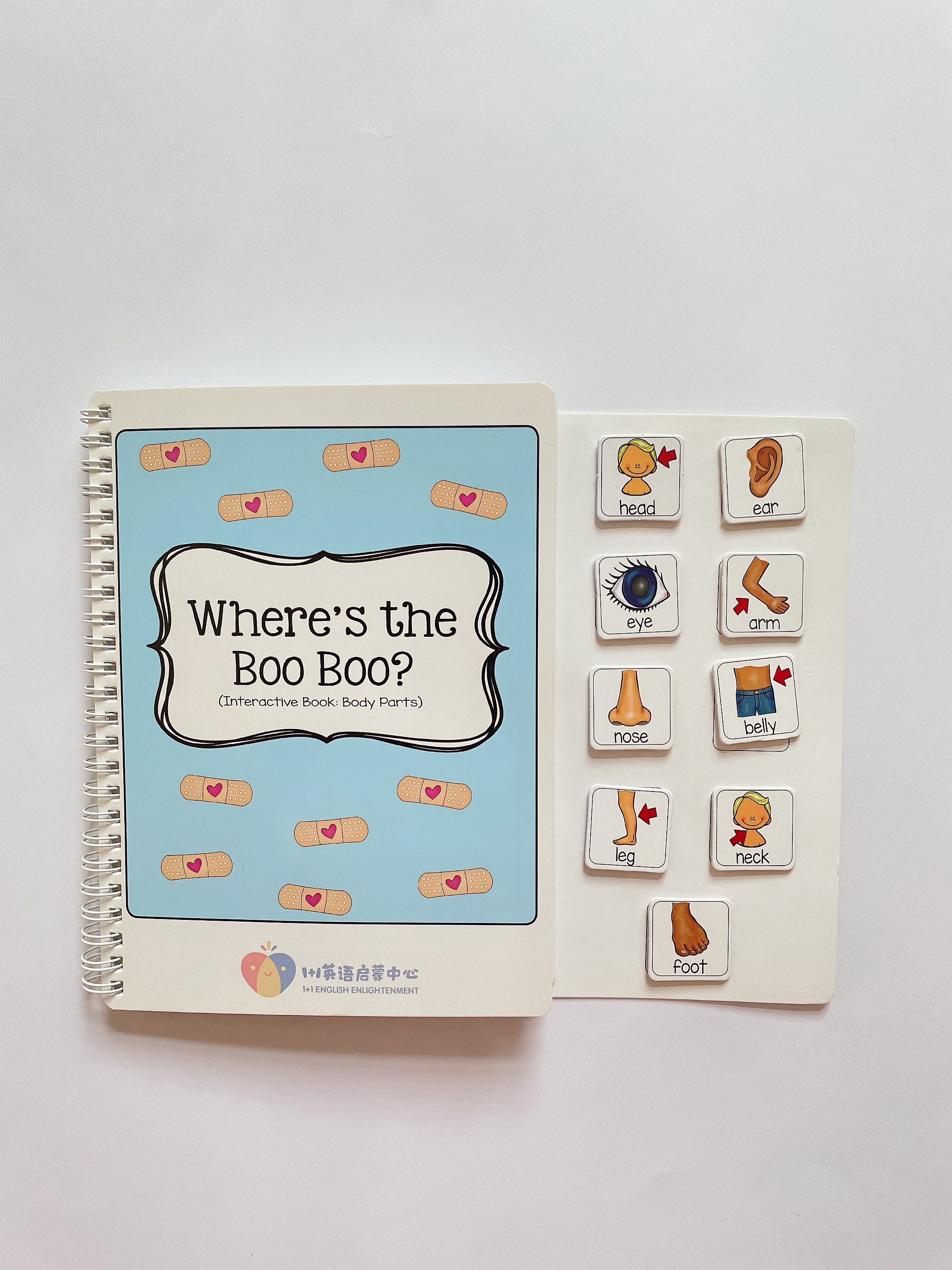 diy身体部位认知安静书贴纸书
