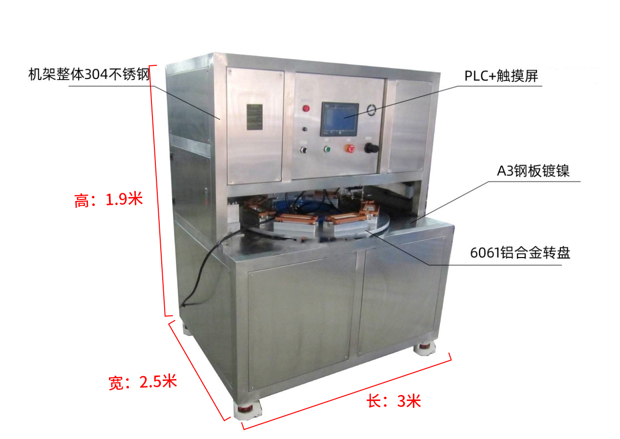 止血压迫器PVC高周波焊接机 自动TPU高频热合机 熔断机气囊熔接机 五金/工具 其他包装设备 原图主图