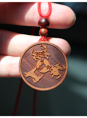 桃木圆牌十二生肖三合六合