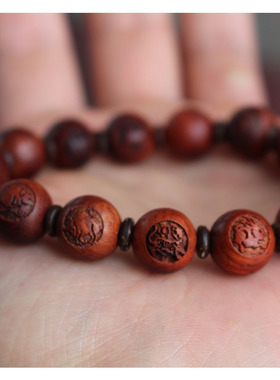 红檀木雕刻甲乙丙丁戊属相手串