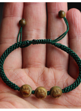 绿檀木绿色绳子绿色属相手链三合