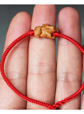 桃木生肖手链红绳子属相本命年