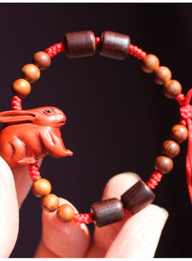 红桃木属相吊坠十二生肖手链