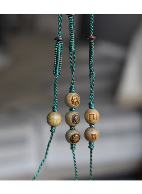 绳子腰链绿檀木绿檀木