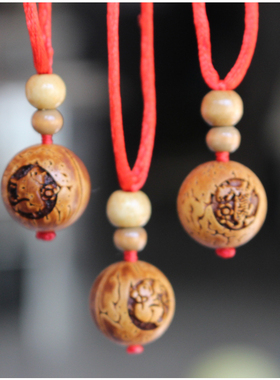 桃核红色绳子生肖吊坠本命年