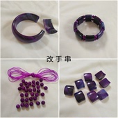 断裂手镯改玉圆珠子翡翠玉石手镯芯片和田料加工手链手串抛光定制