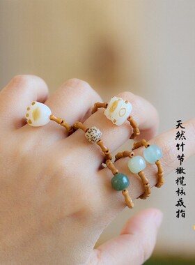 新中式天然和田玉星月菩提戒指橄榄核桃竹节小猫尾戒文玩汉服国风