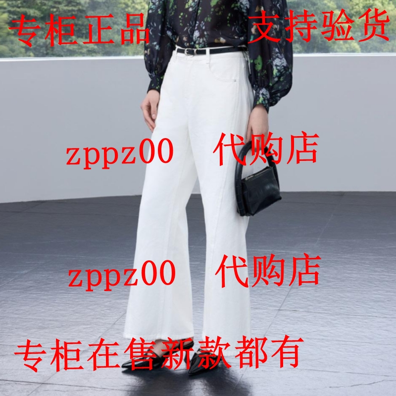 OSLG欧莎莉格2025秋装新款国内专柜正品代购裤子K08BK901 吊529