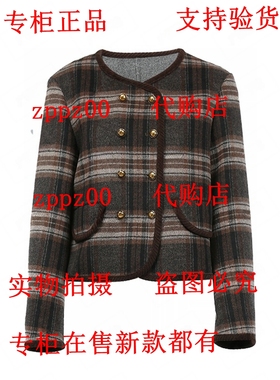 BISELENA贝茜妮2025冬装新款国内专柜代购双面呢 057U01387 吊999