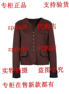 BISELENA贝茜妮2025冬装新款国内专柜代购大衣 057U01193 吊 1099