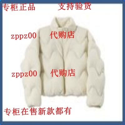 LEISURE丽雪国内专柜代购2025冬装新款羽绒服X2540602Y20吊1599