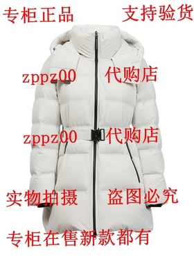 BISELENA贝茜妮2025冬装新款国内专柜代购鹅绒服 057B03393吊2199