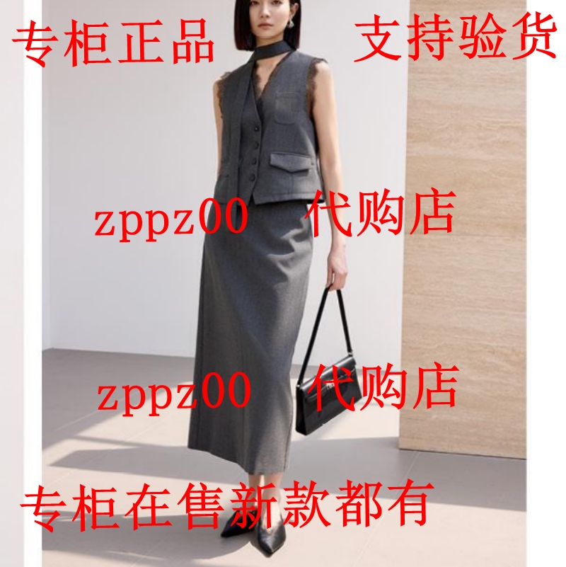 OSLG欧莎莉格2025秋装新款国内专柜正品代购半身裙K09BQ802 吊499