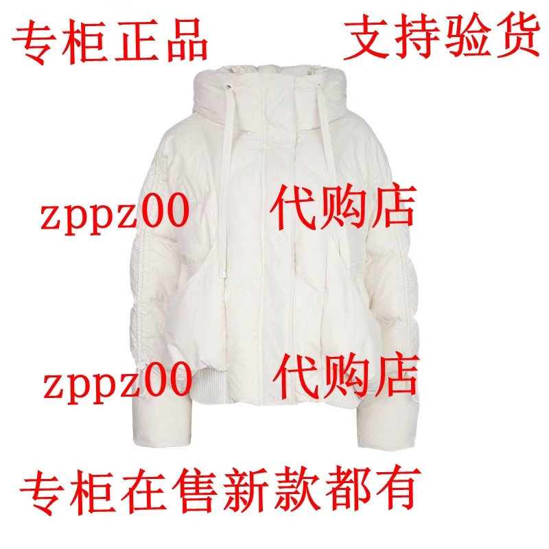JUE&SUE拉素2025冬装新款国内柜正品代购羽绒服1KDJHC9076 吊1469