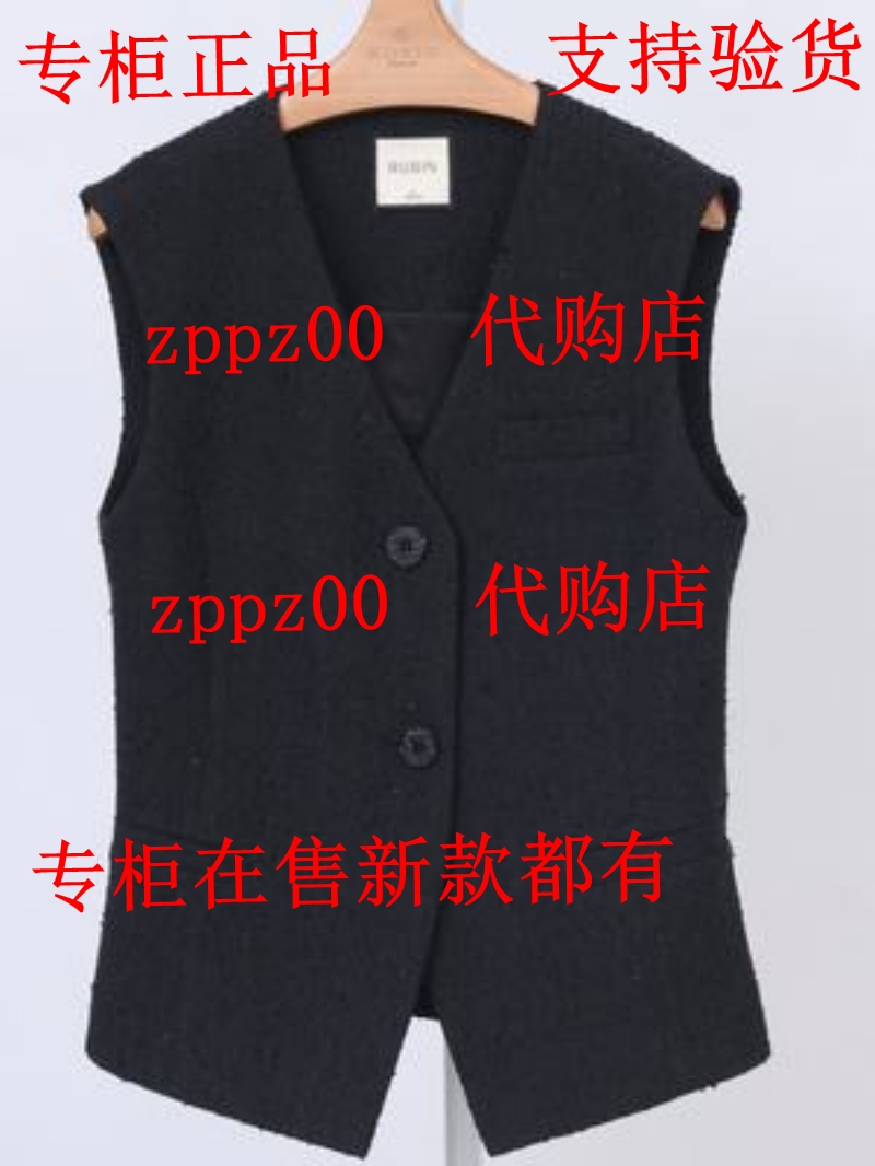 RUBIN如缤2025秋装新款国内专柜正品代购马甲6A31W61035 吊759