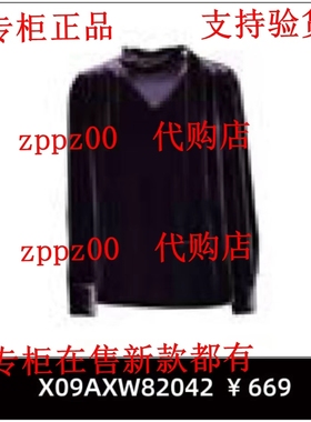 KAXIWEN佧茜文2025冬装新款国内专柜代购上衣X09AXW82042 吊669