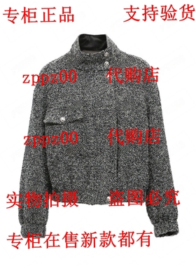 BISELENA贝茜妮2025冬装新款国内专柜代购外套 057W01378吊 1199