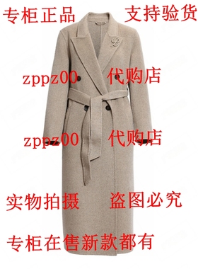 BISELENA贝茜妮2025冬装新款国内专柜代购双面呢 057U02305吊1999