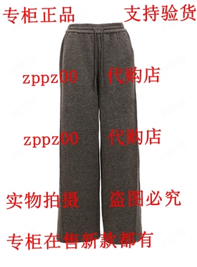 BISELENA贝茜妮2025冬装新款国内专柜代购裤子 057K03361 吊 699