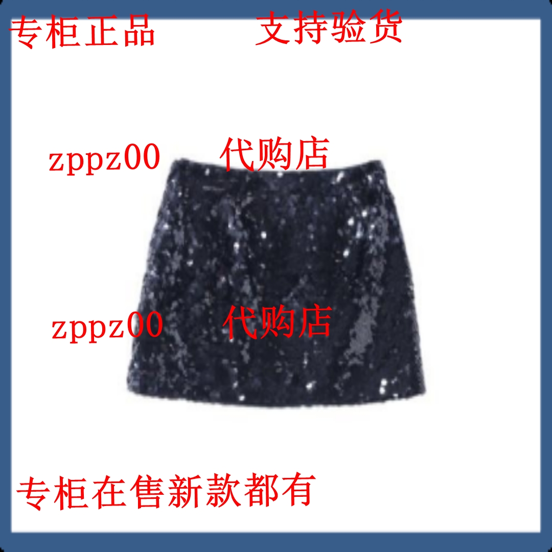 LEISURE丽雪国内专柜代购2025冬装新款裙子X2542286Q20吊499