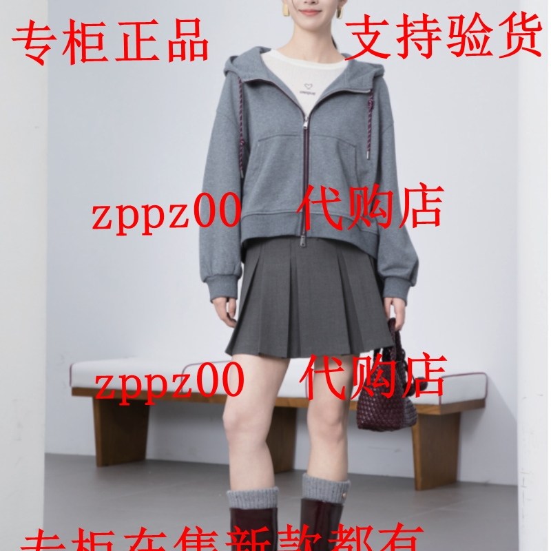 RUBIN如缤2025秋装新款国内专柜正品代购外套6A32W69466 吊699